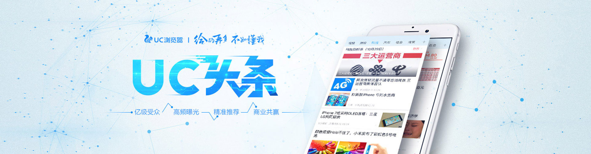 梁溪如何做sem